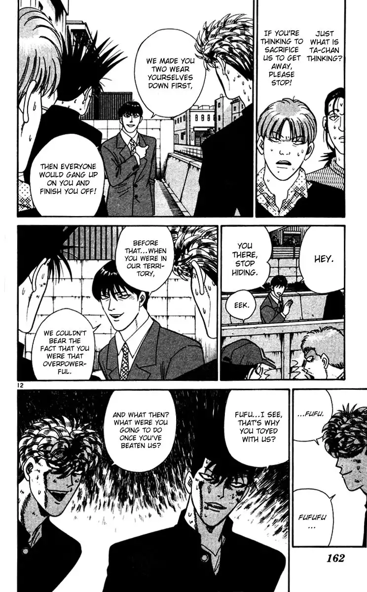 Kyou Kara Ore Wa!! Chapter 338 12